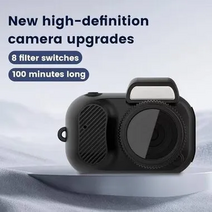 Sudxin Zoomu Mini  Keychain Image