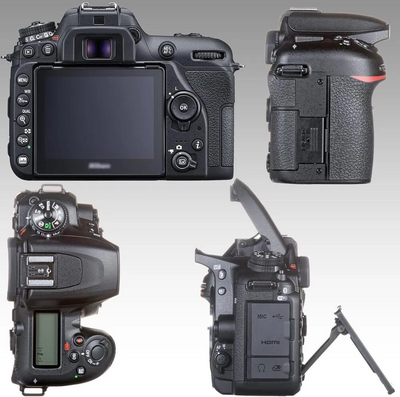 Ultimaxx Starter D7500 DSLR  Bundle (Body Only) Image