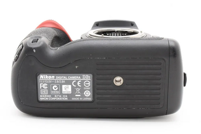 Unbranded D3S Image