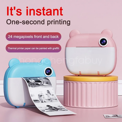 Unbranded Instant Print Image