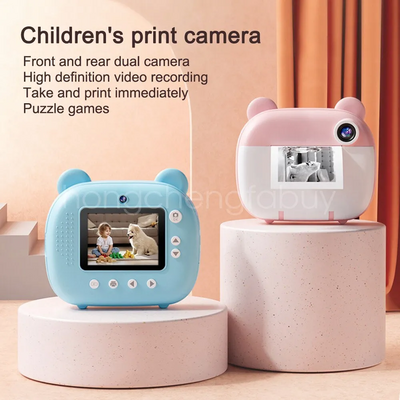Unbranded Instant Print Image
