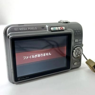 Unknown EX-Z1080 Image