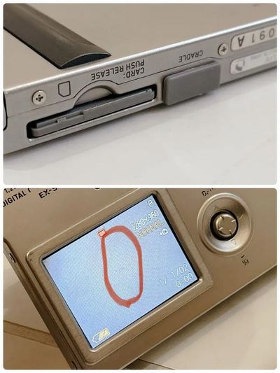 Unknown EX-S1 Image