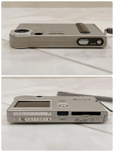 Unknown EX-S1 Image