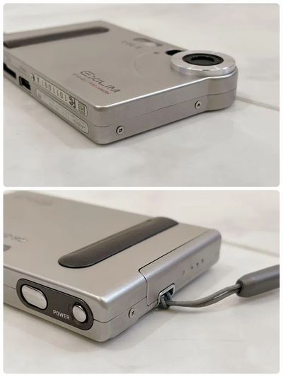 Unknown EX-S1 Image