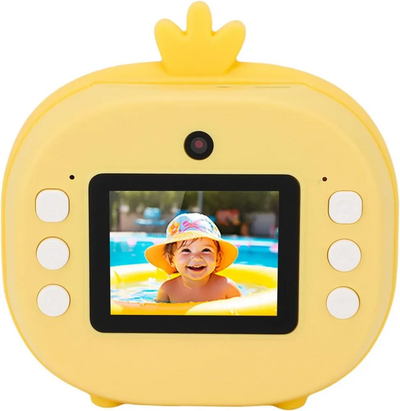 Wisoqu B67i9onh5p Image