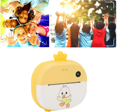 Wisoqu B67i9onh5p Image
