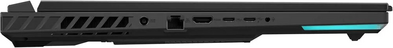ASUS Strix G18 Image