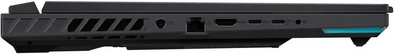 ASUS ROG STRIX Image