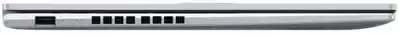 ASUS Vivobook 17X Image