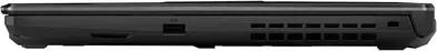 ASUS TUF Gaming A15 Image