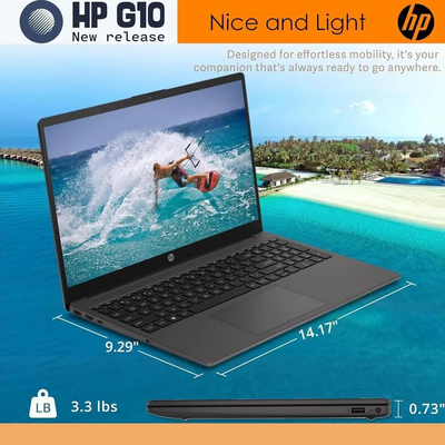 HP 255 G10 Image
