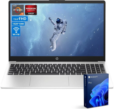 HP 255 G10 Image