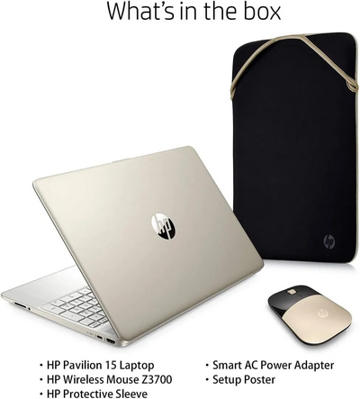 HP Essential Image