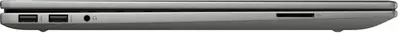 HP Envy 17-CW100 Image
