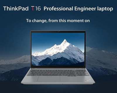 Ist computers ThinkPad T16 Image