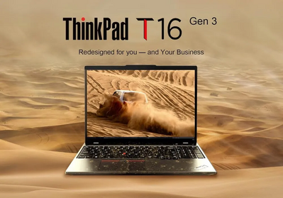 Ist computers ThinkPad T16 Image