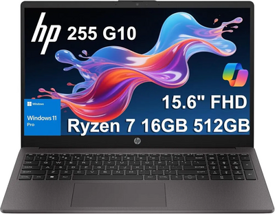 Ist computers HP 255 G10 Image