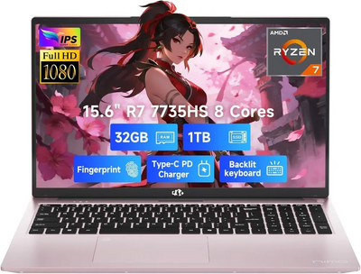 NIMO N159B Image