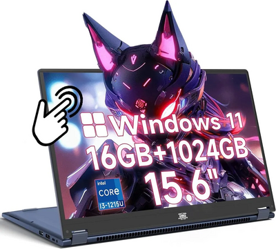 THEYETI R1 Image
