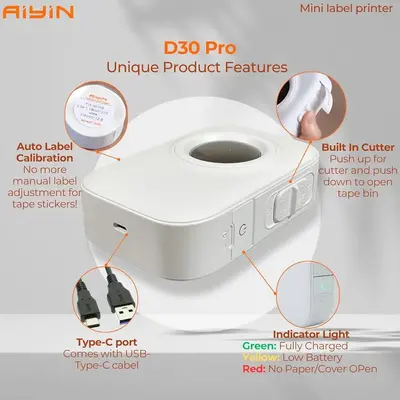 AIYIN D30 PRO Image