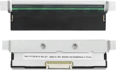 ARTSIM P1123335-012 Image
