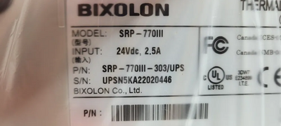 BIXOLON SRP-770III Image
