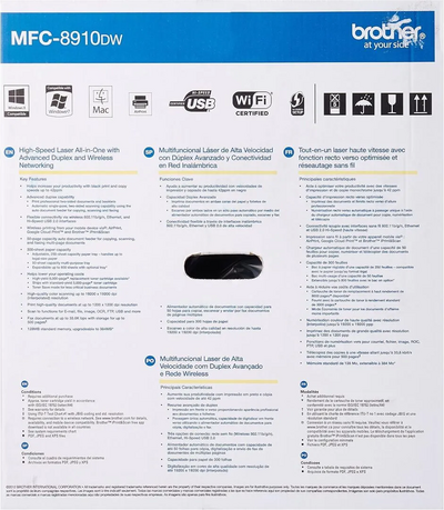 Brother Printer MFC8910DW Image