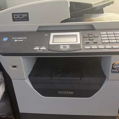 Brother DCP-8085DN Image