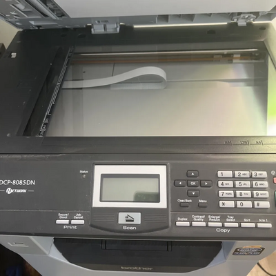 Brother DCP-8085DN Image