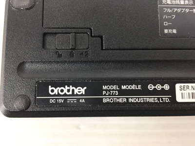 Brother Pj773 Image