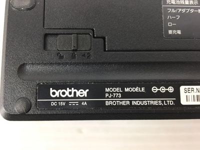 Brother Pj773 Image