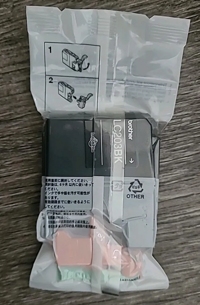 Brother Mfc-j4420dw Image