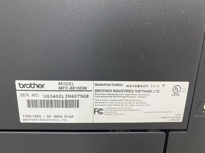 Brother Multi-Function Center 8810DW Image