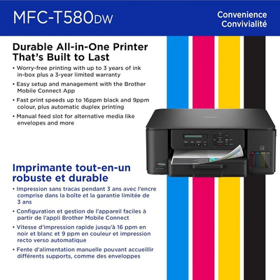Brother MFCT580DW Image
