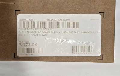 Brother Pj773 Image