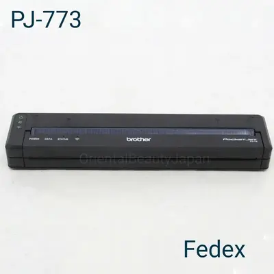 Brother Pj773 Image