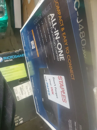 Brother MFC-J895DW Image