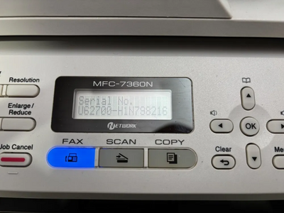 Brother MFC-7360N Image