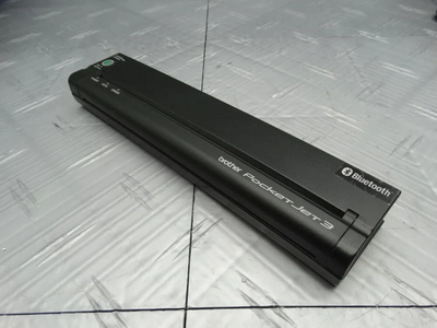 Brother PJ-522 Image