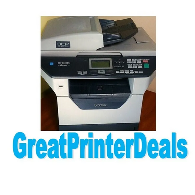 Brother DCP-8085DN Image