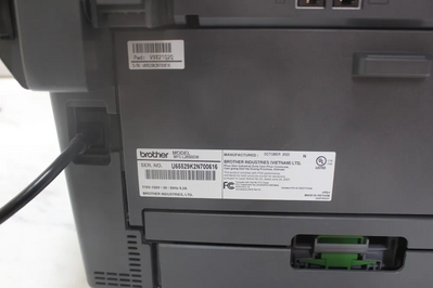 Brother MFC-L2690DW Image
