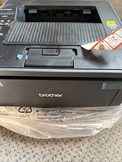 Brother HL-5470DW Image