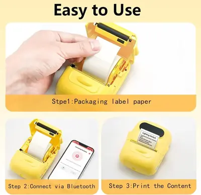 BUTIYOU P50 Image