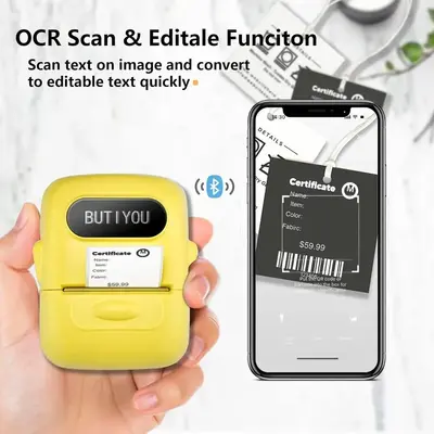 BUTIYOU P50 Image