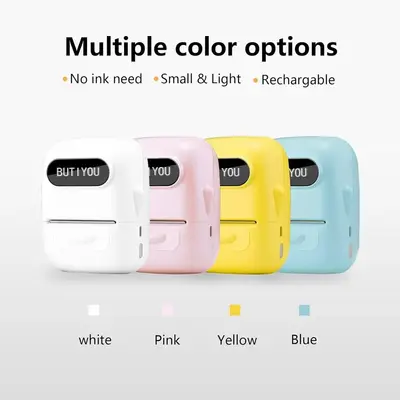 BUTIYOU P50 Image