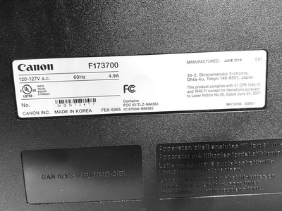 Canon MF244dw Image