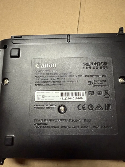 Canon CP1300 Image