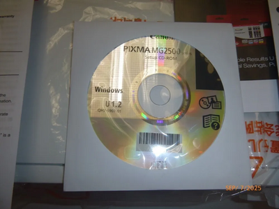 Canon PIXMA MG2520 Image