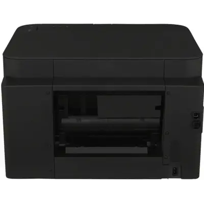 Canon MAXIFY iB4120 Image